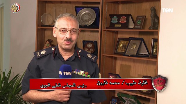 تعرف على مراحل الكشف الطبي في اختبارات الكلية الجوية والطلبة الذين يتم تحويلهم من الكلية الحربية