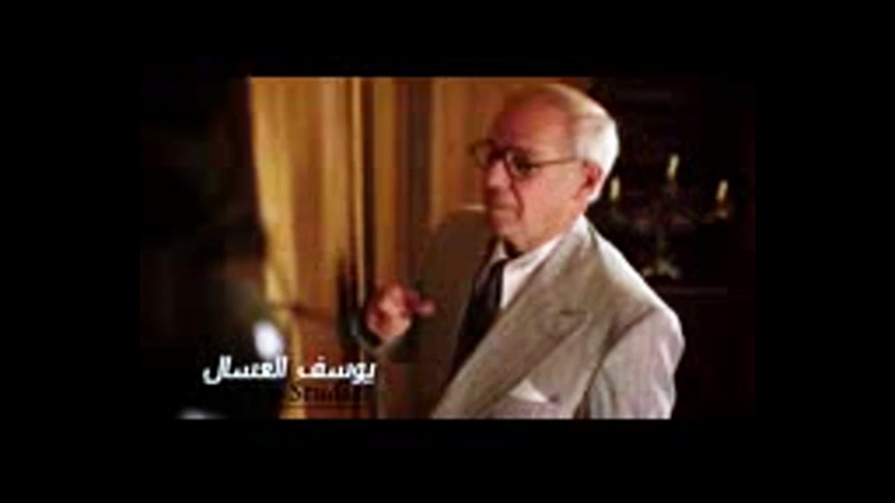 10.مسلسل الخواجة عبد القادر - الحلقة العاشرة بط...