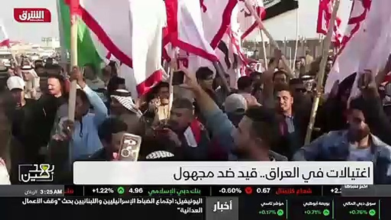 ...رئيس الوزراء كان الوحيد الذي قبل لقائنا ...