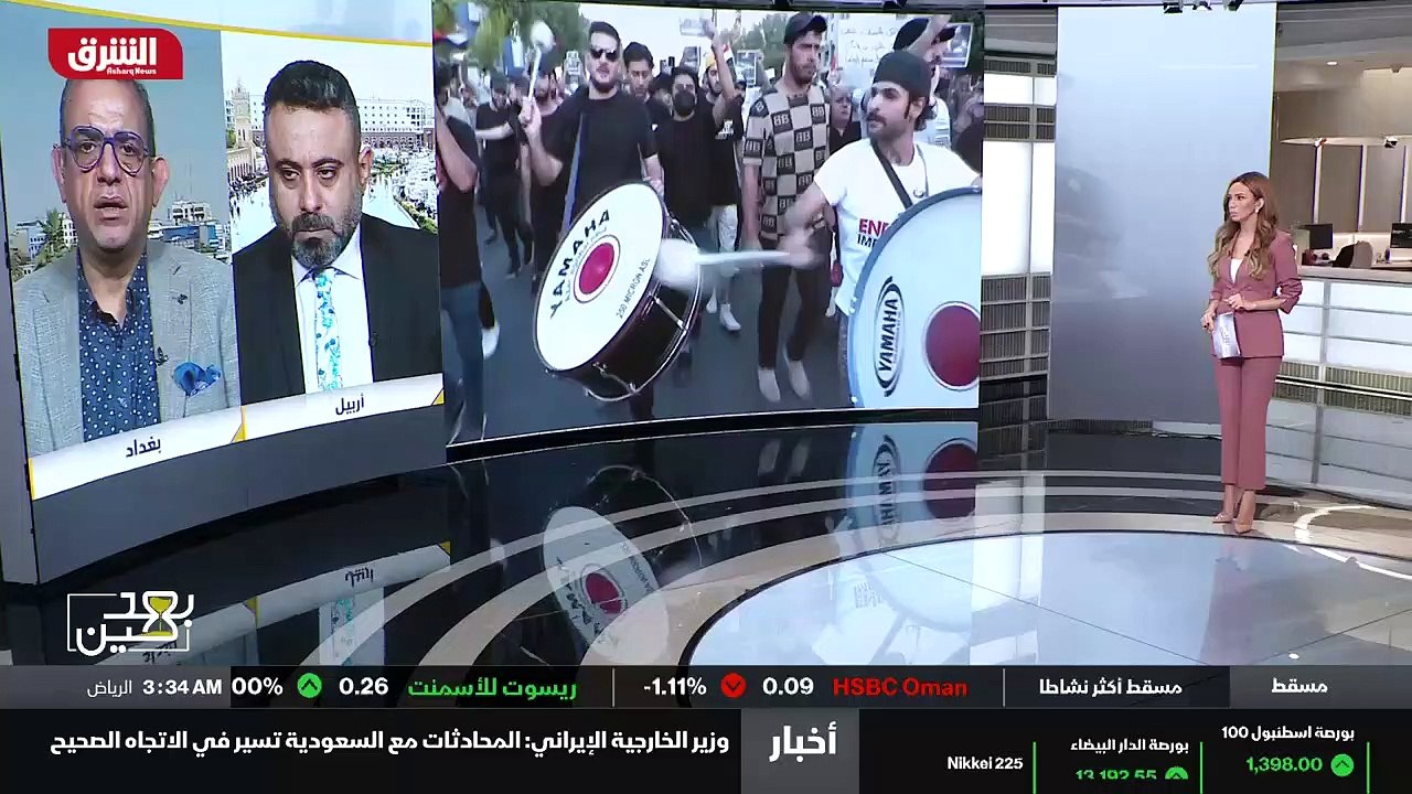 الدماغ الجديد