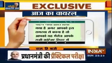 Facebook Instagram whatsapp cyber attack not working 6 hours new video