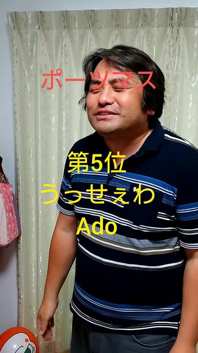 替え歌カウントダウンTV⑥(CDTV)名曲特集～LiSA～紅蓮華、Ado～うっせぇわ、小田和正～ラブ・ストーリーは突然に、～田村直美～ゆずれない願い、シャ乱Q～シングルベッド、XJAPAN～Tears