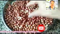 Make a special katli festival without cashew-almonds. Special / Peanut katli