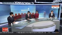 [뉴스초점] 민주당 내일 대선후보 선출…국민의힘 본경선 4파전