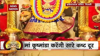 Morning aarti performed at Delhi's Jhandewalan Temple on Navrati