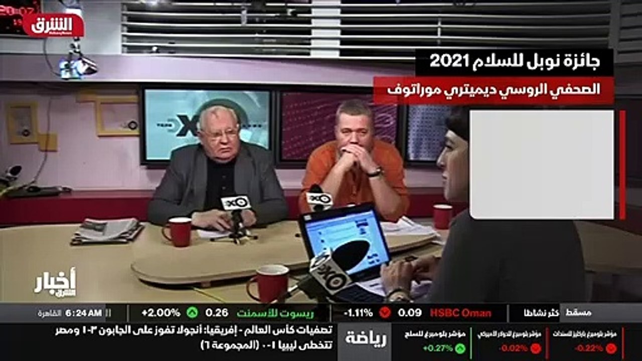 ...مكافحة المخدرات المثيرة للجدل التي اطلقه...