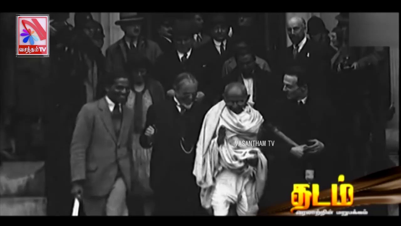 Thadam -  Vasantham TV (02-10-2021) | Part 02