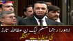 Lahore: PML-N leader Attaullah Tarar talks to media