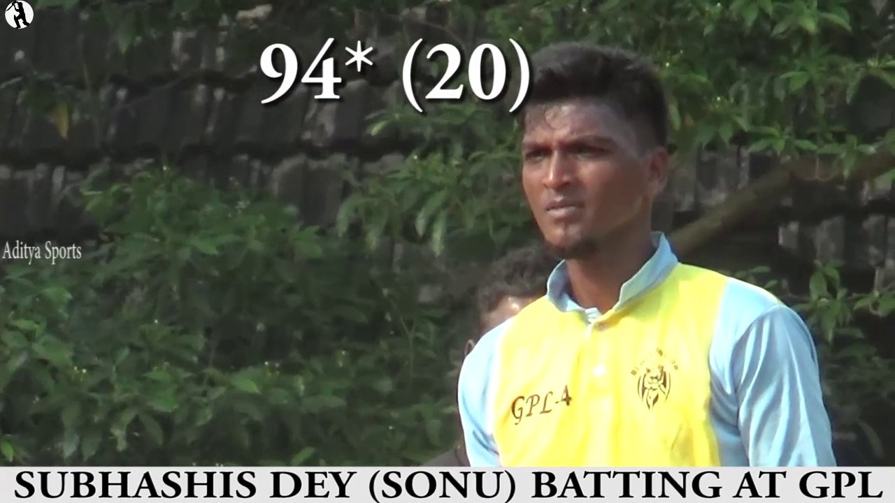 SUBHASHIS DEY (SONU) BATTING AT GADIA GPL 2020 #Subhashisdey #Subhashisdeybatting #SubhashisdeyCricket #CricketerSonu #Sonu