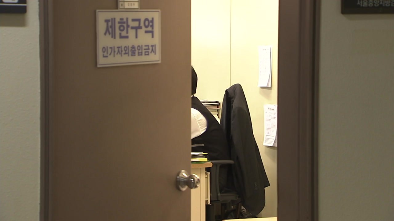 경찰, '유동규 휴대전화' 확보...검·경, 남욱 수사망 좁혀 / YTN