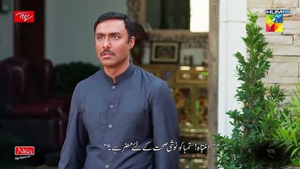Parizaad_Episode_12___Eng_Subtitle___Presented_By_ITEL_Mobile%2C_NISA_Cosmetics___West_Marina___HUM_TV(360p)