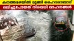 Flash Floods in Hyderabad as Heavy Rain Rages Across Telangana