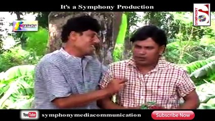 PAN || পান || গোঁফে কাঁঠাল গাছে তেল ||funny video|| মিতুল|| mitul || হোগল বোগল || hogol bogol