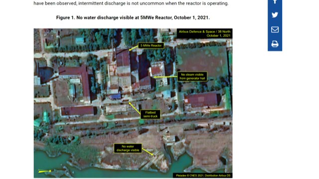38노스 북한, 영변 핵시설 5MW 원자로 계속 가동 정황 / YTN