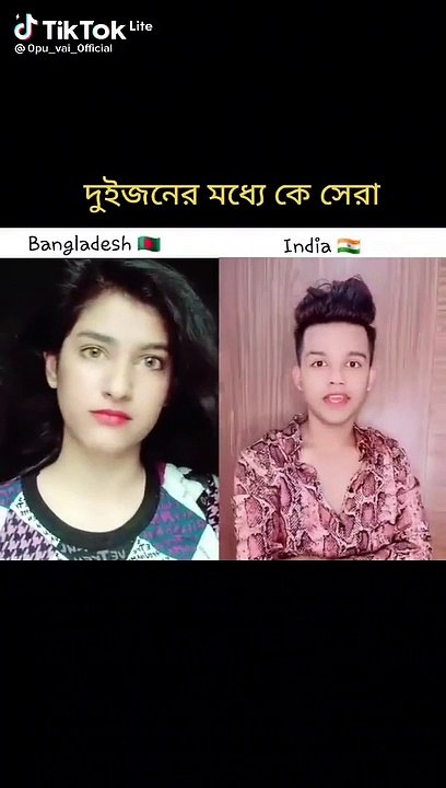 funny tiktok