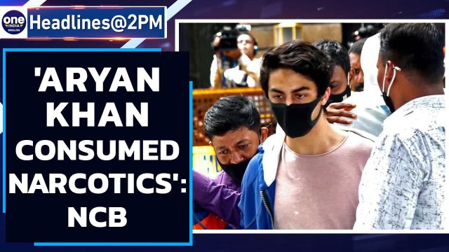 NCB panchnama says Aryan Khan consumed narcotics; Imitiaz Khatri summoned | Oneindia News