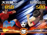 Captain Tsubasa online multiplayer - ps2