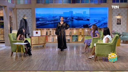 عرض أزياء مختلف لملابس الخريف لمصممة الأزياء جيجي جميل