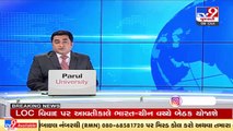 Dwarka_ Kalyanpur witnessed sudden change in weather, heavy rain lashed the region_ TV9News