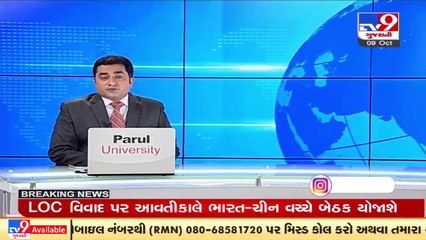 Dwarka_ Kalyanpur witnessed sudden change in weather, heavy rain lashed the region_ TV9News