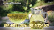 ❛이것❜으로 콜레스테롤 DOWN~ 혈관 질환 극복하자✌ TV CHOSUN 20211009 방송