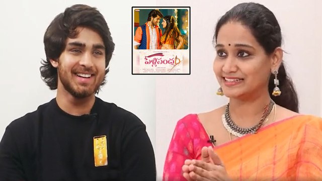 Hero Roshan Chit Chat అచ్చు తండ్రి శ్రీకాంత్ లానే|Pelli Sandadi |K Raghavendra Rao| Filmibeat Telugu