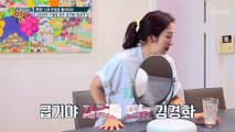 수분감&탄력 UP! 무결점 피부 관리방법 공개✌ TV CHOSUN 20211010 방송