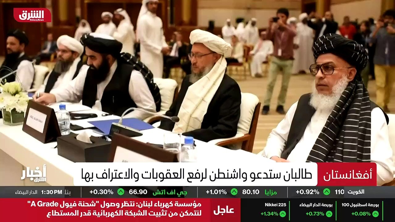 ...في اول محادثات رفيعة المستوى منذ الانسحا...