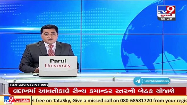 Kutch_ Constable booked for raping female cop on pretext of marriage in Bhuj_ TV9News