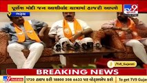 Tourist places will be resurveyed and renovated_ Gujarat Cabinet Minister Purnesh Modi_ TV9News