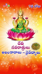 Devi Navaratri Ammavari Alankaralu  Naivedyalu  | Part 2 | Maguva tv | Dasara 2021 | Navratri 2021