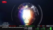 ...ايضا من الامارات العربية المتحدة ، صمم م...