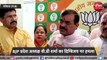 BJP प्रदेश अध्यक्ष वीडी शर्मा का दिग्विजय सिंह पर बड़ा हमला, कहा- अब उन्हें 'दिग्भ्रमित' कहना चाहिए