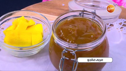 مربي المانجو | أميرة شنب