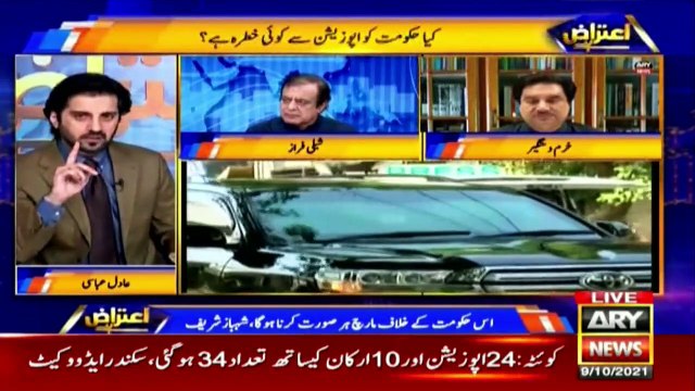 PDM demands immediate transparent elections in Pakistan...