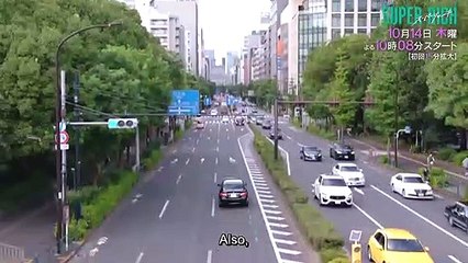 [Eng Sub] Super Rich new 3 min teaser