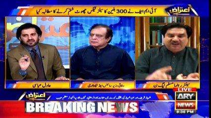 What steps are the govt taking to control inflation?