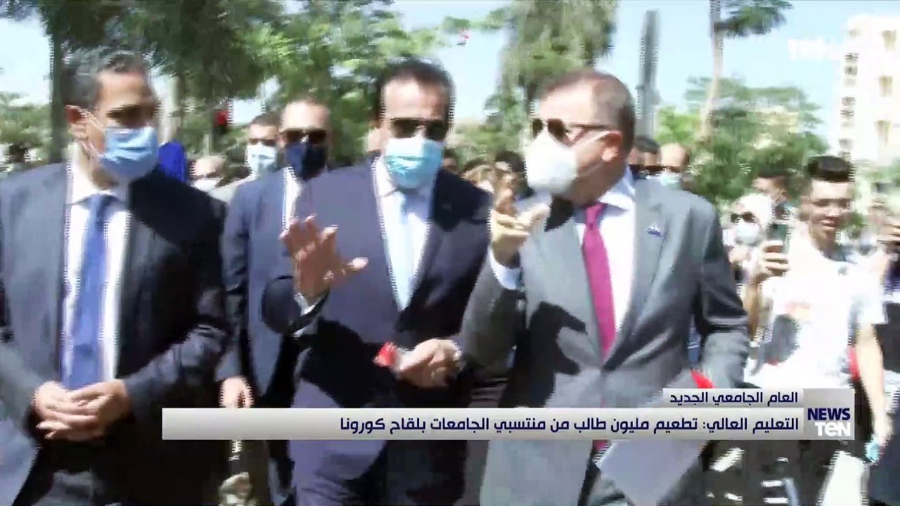 التعليم العالي: تطعيم مليون طالب من منتسبي الجا...