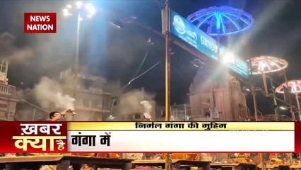 प्रदूषण पर लगाम लगाने में मछलियां होगी कारगर साबित , जानिए कैसे !