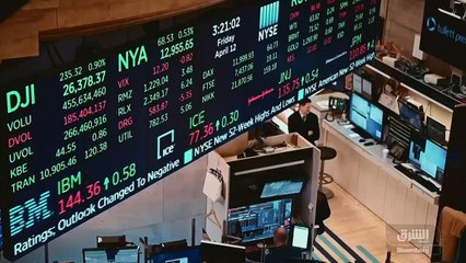 ...في ميزانية العام إلى ارتفاع أسعار المياه...