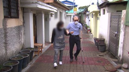 활동지원사와 떨어지면 부정수급?...장애인 활동지원 서비스 / YTN