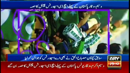 ARY News | Bulletin | 9 PM | 9 October 2021