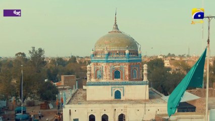 Khuda Aur Mohabbat Season 3 Episode 37 | HAR PAL GEO | 09th October 2021 | Promo