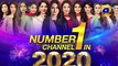Geo Entertainment  25 Nominations  20th Lux Style Awards_ OCT 09 2021  . list of nominations |Geo Entertainment’s drama serials