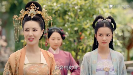 Bright as the Moon 03 sub Indo (English Sub) Multy subtitle