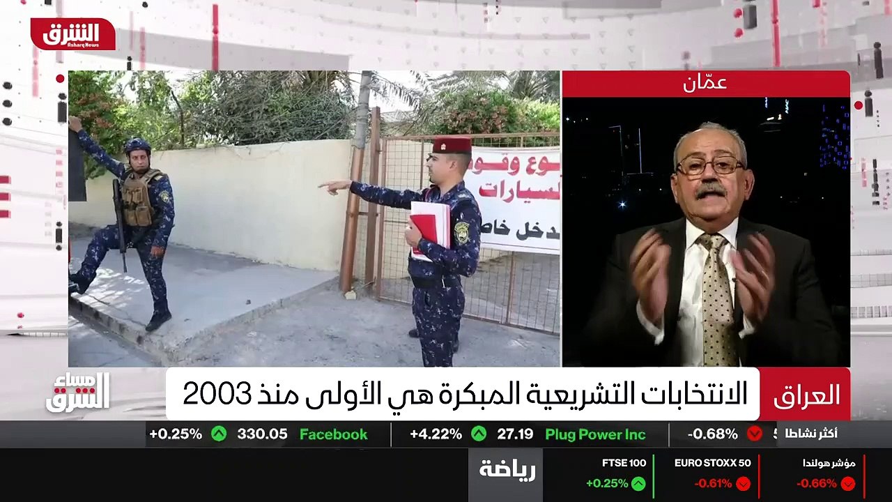 ...في جلسات وفي لقاءات وحوارات تلفزيونية . ...