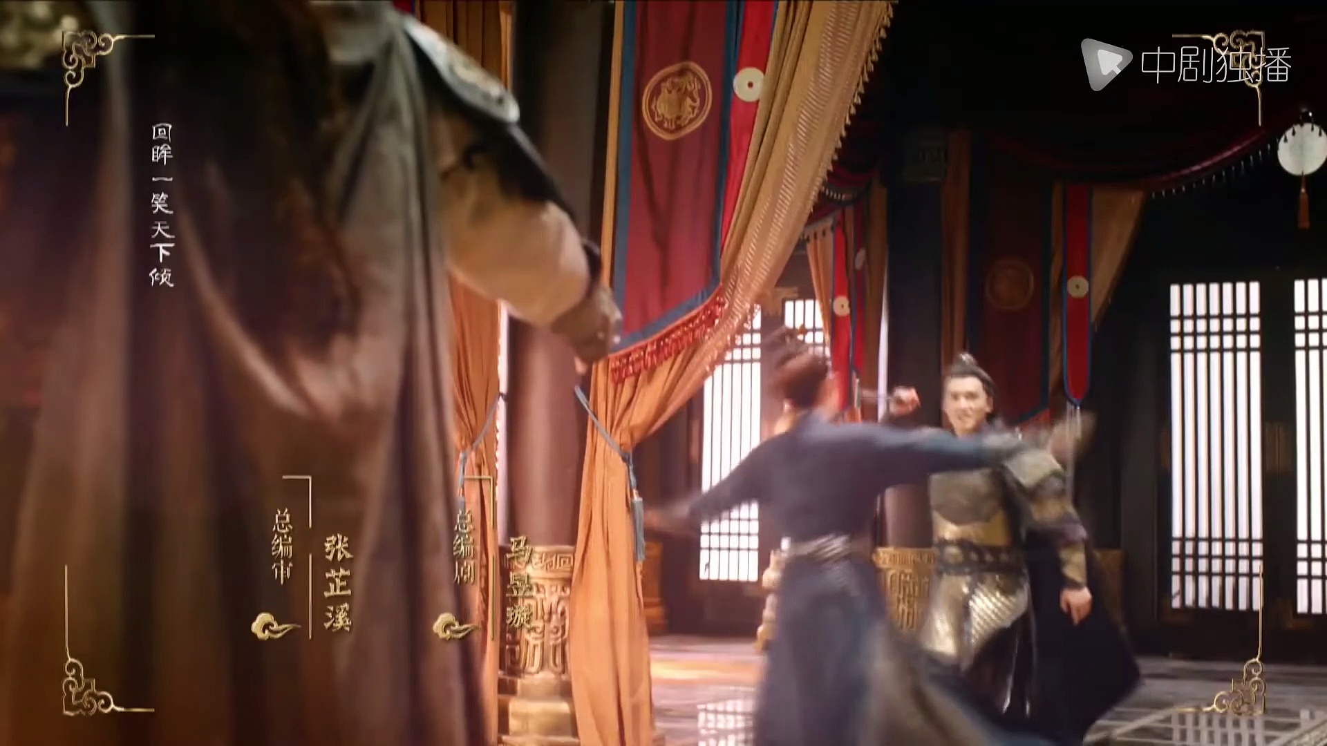  Bright as the moon 04 sub indo (english sub) multy subtitle