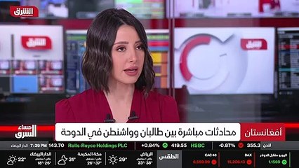 ...ذلك عبر تشكيل حكومة ، ولكن اليوم مع تنام...