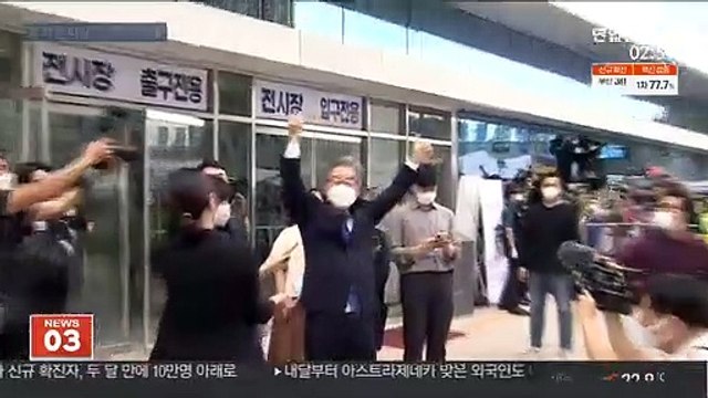 與경선 오늘 서울 피날레…이재명 대선후보 선출 눈앞