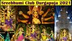Sreebhumi Durga Puja 2021 | Burj Khalifa | Kolkata Durga Pujo 2021 Theme Pandal | Durga Pujo 2021 Theme Pandal | দুর্গাপূজা ২০২1 | শ্রীভূমি | Durga Puja Parikrama with QSS DIGITAL MOVIES ll
